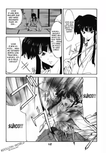 Page 10 of Enzai - preview thumbnail
