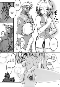 Page 21 of Hamu-juu -San- - preview thumbnail