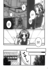 Page 7 of Hamu-juu -San- - preview thumbnail
