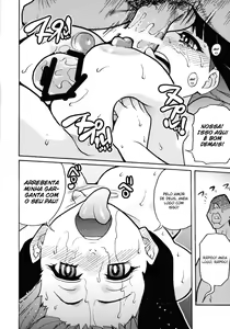 Page 23 of PANTY - preview thumbnail