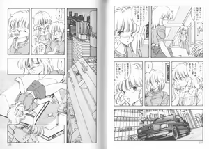 Page 76 of Ultra-M - preview thumbnail