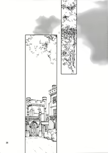 Page 20 of Wonderful Puppy - preview thumbnail
