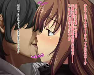 Page 133 of Aniyome Benki ~Daiji na Tsuma ga Netorarete~ - preview thumbnail