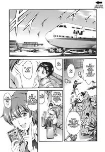 Page 125 of Katei no Jijou - Family's circumstances - preview thumbnail