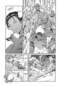 Page 129 of Katei no Jijou - Family's circumstances - preview thumbnail