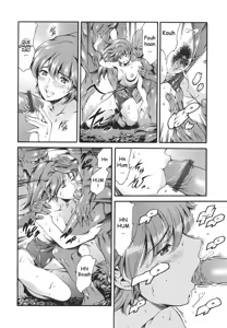Page 136 of Katei no Jijou - Family's circumstances - preview thumbnail