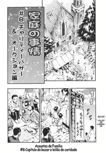 Page 145 of Katei no Jijou - Family's circumstances - preview thumbnail