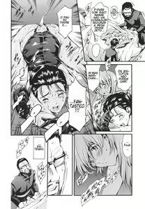 Page 149 of Katei no Jijou - Family's circumstances - preview thumbnail