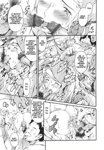 Page 155 of Katei no Jijou - Family's circumstances - preview thumbnail