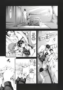 Page 163 of Katei no Jijou - Family's circumstances - preview thumbnail