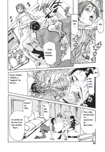 Page 17 of Katei no Jijou - Family's circumstances - preview thumbnail