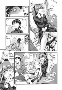 Page 45 of Katei no Jijou - Family's circumstances - preview thumbnail