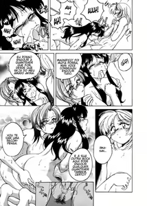 Page 173 of BOY SOPRANO - preview thumbnail