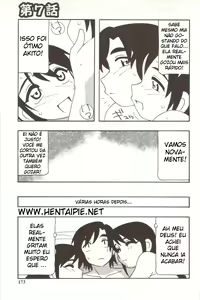 Page 180 of Family Play - preview thumbnail