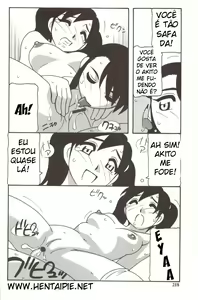 Page 227 of Family Play - preview thumbnail