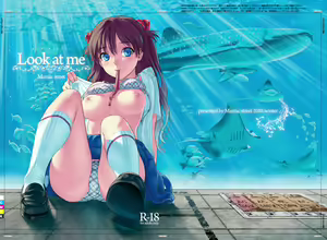 Look at me — hentai manga cover on Fhentai