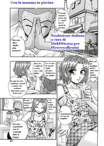 Con la mamma in piscina — hentai manga cover on Fhentai