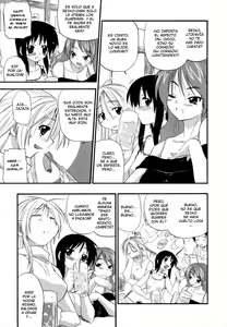 Page 3 of Comet system boyfriend - preview thumbnail
