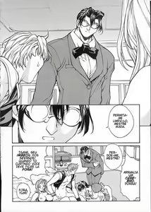 Page 105 of Isane Extreme xXx - preview thumbnail