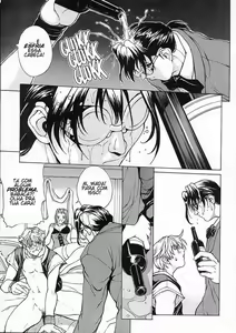 Page 106 of Isane Extreme xXx - preview thumbnail