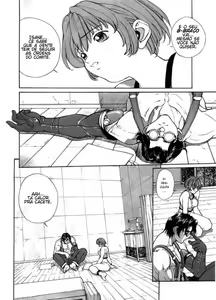 Page 11 of Isane Extreme xXx - preview thumbnail