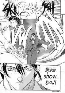 Page 139 of Isane Extreme xXx - preview thumbnail