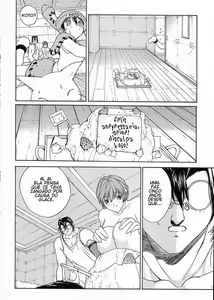 Page 182 of Isane Extreme xXx - preview thumbnail