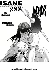 Page 185 of Isane Extreme xXx - preview thumbnail