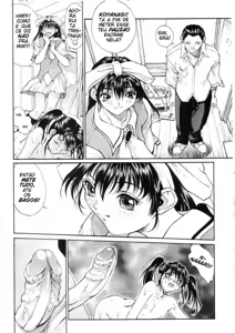 Page 52 of Isane Extreme xXx - preview thumbnail