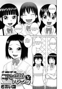 Handsome na Kanojo — hentai manga cover on Fhentai