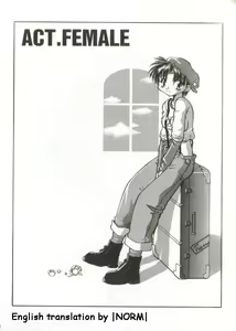 Act.Female — hentai manga cover on Fhentai