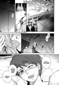 Page 4 of ♭38℃ Loveberry Twins Ch. 2-8 - preview thumbnail