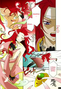 Page 9 of Miko-sama Kannou Shashinshuu - preview thumbnail