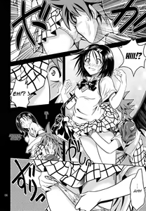 Page 5 of Anoko-tachi ga Taihen na Koto ni Nattemasu - preview thumbnail