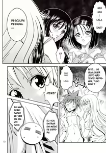 Page 51 of Anoko-tachi ga Taihen na Koto ni Nattemasu - preview thumbnail