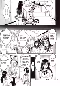 Page 8 of Anoko-tachi ga Taihen na Koto ni Nattemasu - preview thumbnail