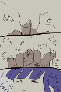 Page 4 of Rika-chama o Minna de Osocchau Ohanashi - preview thumbnail