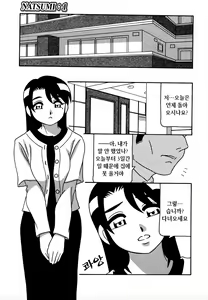Page 11 of HARD - preview thumbnail