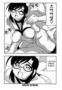 Page 166 of HARD - preview thumbnail
