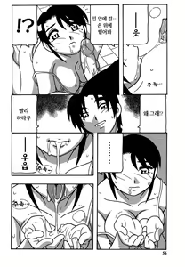 Page 58 of HARD - preview thumbnail