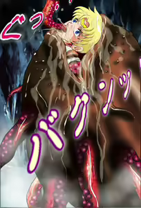 Page 28 of Bishoujo Senshi Ishukan Special - preview thumbnail