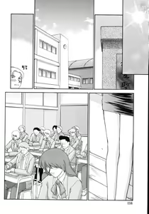 Page 119 of Type H - preview thumbnail
