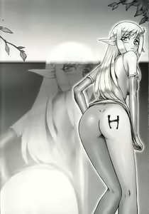 Page 5 of Type H - preview thumbnail