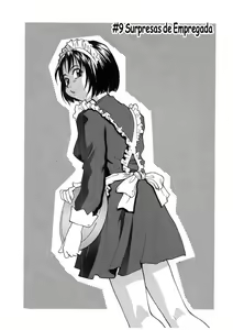Page 116 of Milk Maid - preview thumbnail