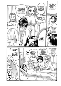 Page 122 of Milk Maid - preview thumbnail