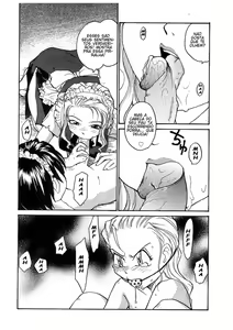 Page 68 of Milk Maid - preview thumbnail