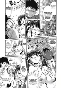 Page 107 of Koisuru Ushi-Chichi - Dear My Ushi-Chichi - preview thumbnail