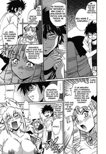 Page 164 of Koisuru Ushi-Chichi - Dear My Ushi-Chichi - preview thumbnail