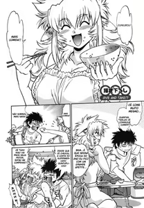 Page 174 of Koisuru Ushi-Chichi - Dear My Ushi-Chichi - preview thumbnail