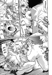 Page 178 of Koisuru Ushi-Chichi - Dear My Ushi-Chichi - preview thumbnail